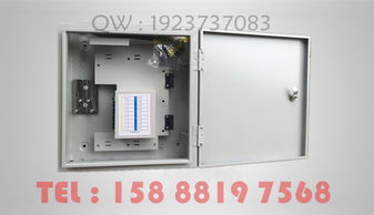 精品推薦 慈溪市日天通信設備廠——專業鑄就卓越，創新引領未來