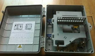 室外光通信關鍵節點 光纜分纖箱、光纖配線箱與光分路器箱詳解
